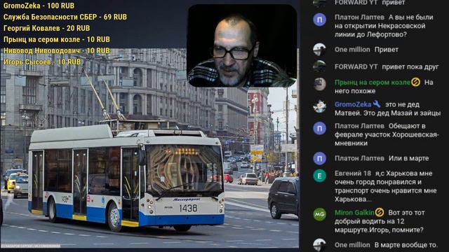 20 февраля 2021 // Вечерние посиделки смотреть онлайн