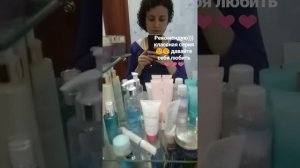 Экскурсия в мою ванную ?? / Чем реально пользуюсь я))) Ильмира Мухамедьярова ?