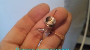 Подключение TV сплиттера | Немного по электрике