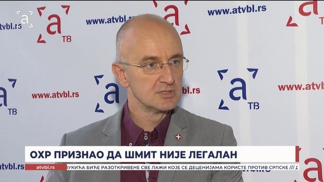 ОХР признао да Шмит није легалан