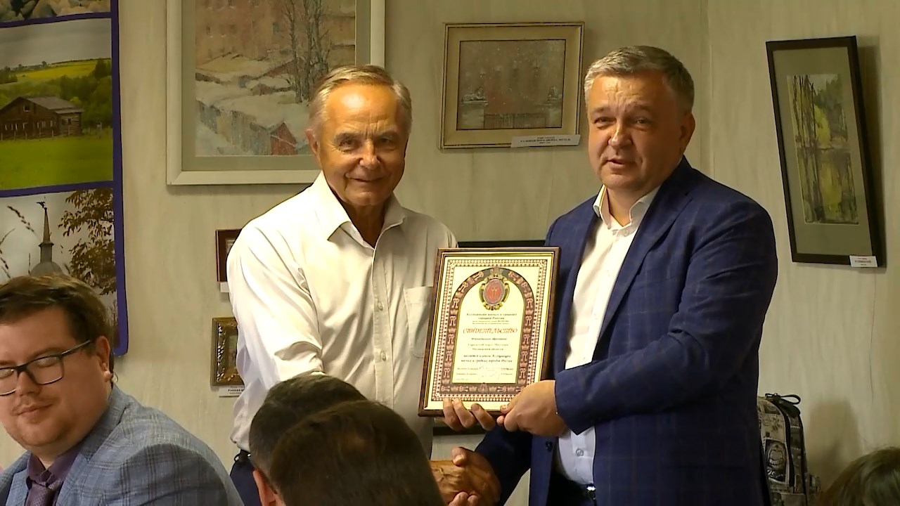 (12+) Мытищи вошли в состав Ассоциации малых и средних городов России