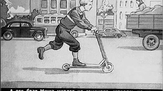 Озвученная сказка деткам перед сном_На улице игра не доводит до добра смотреть онлайн