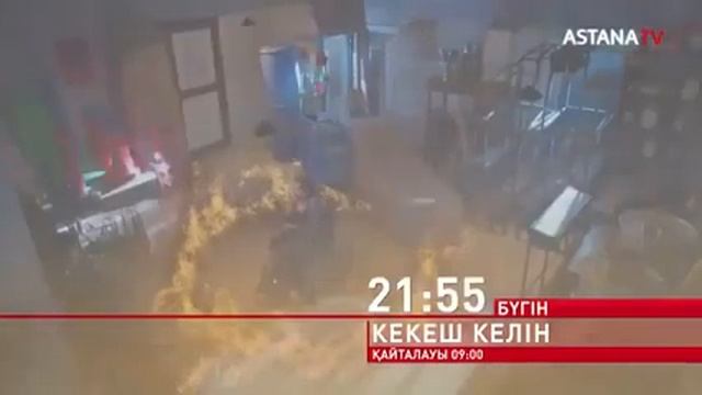 Кекеш келін 2- маусым 117-120 бөлім Пураб пен Тхапки ажырасама? смотреть онлайн