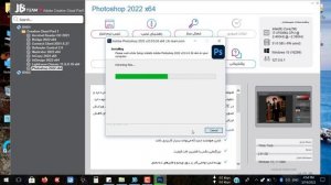 Sorry, installation failed Adobe Photoshop 2022