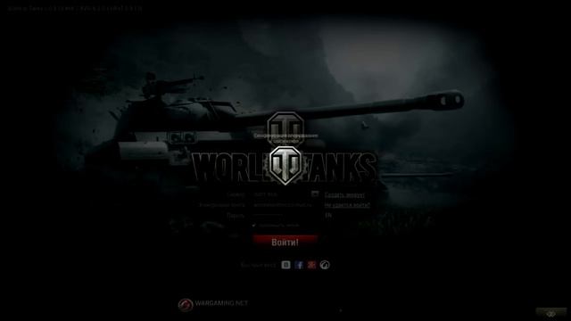 Инвайт код и бонус m22, лтп, т 127, toldi, 3550 золота и 23 премиум в игре world of tanks, wot смотреть онлайн