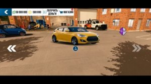 ЛУЧШИЙ СКРИПТ ДЛЯ CAR PARKING MULTIPLAYER