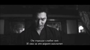 Ли Мин Хо ⛩ "Пачинко" 🖤 Ко Хансу