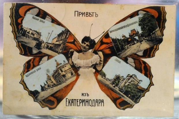 Привет из прошлого.mp4