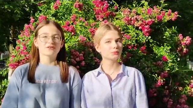 Спасибо учителю