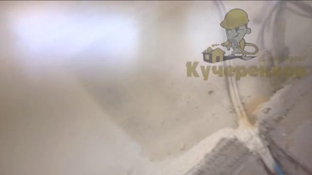 Как утеплить пол на балконе с помощью пенополиуретана смотреть онлайн