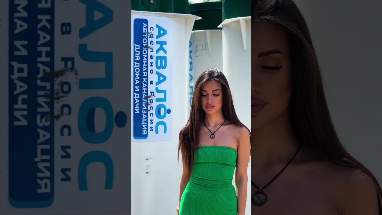 Септик на века - Аквалос #аквалос #самара #москва #строительство смотреть онлайн