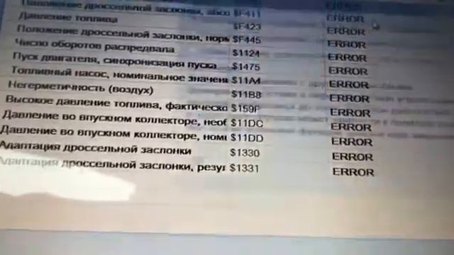 Octavia A7 глохнет смотреть онлайн