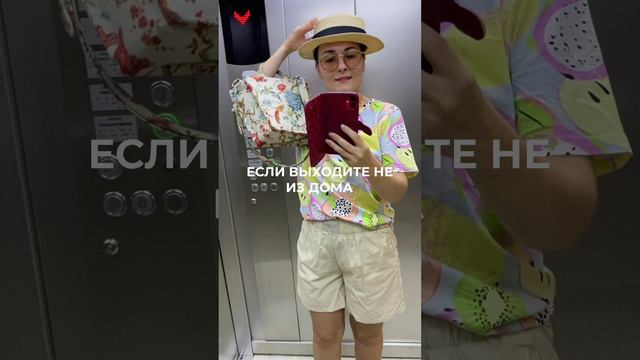 КАК ГУЛЯТЬ ПО ЦИ МЭНЬ