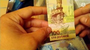 Распаковка банкнот;)#1