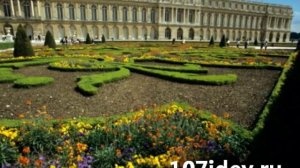 Сказочный Версаль Париж. Версальский дворец