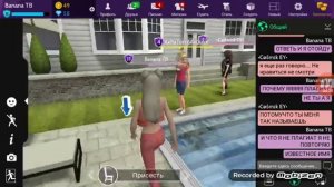 Девочка не понимает что такое плагиат и сорвала видео |Avakin Life|