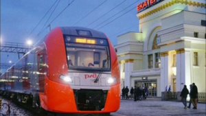 Информатор вокзала Екатеринбург Пассажирский (старый)