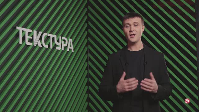 Мифы о линолеуме