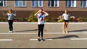 ШИРОКАЯ ДУША РДШ46
