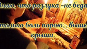 Сыну стих /  скучаю по тебе сынок / стих о сыне / стих посвящение сыну