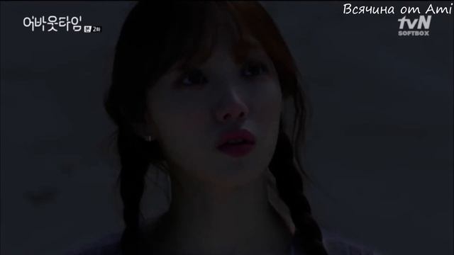 О времени -МОЙ ОКЕАН смотреть онлайн