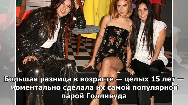 «Это мой новый отчим»: Дочь 56-летней Деми Мур прокомментировала снимок мамы с 20-летним певцом смотреть онлайн