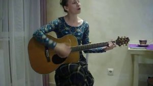 Julia G -  Сделай что-нибудь (Ольга Арефьева)