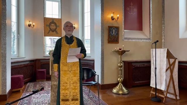 Утреня и изобразительные на русском языке. Воспоминание Адамова изгнания. 26 февраля 2023