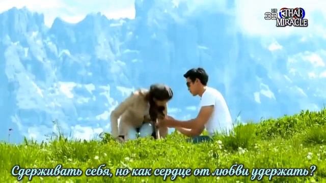 ОСТ К ЛАКОРНУ ПРЕДНАЗНАЧЕННЫЕ СУДЬБОЙ смотреть онлайн