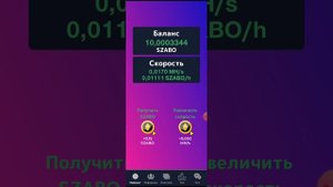 Облачный Майнинг Ethereum Cloud Mining Без вложений