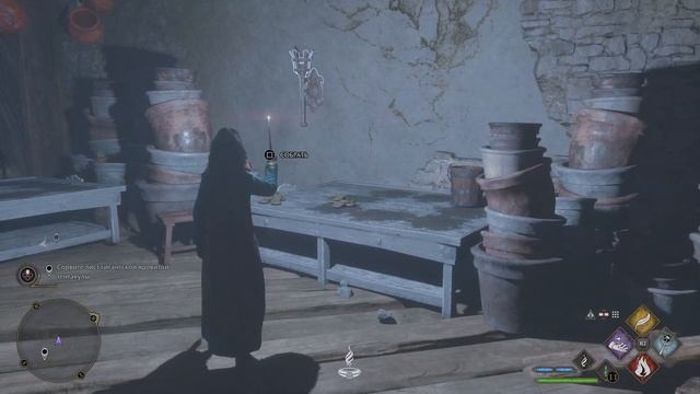 HOGWARTS LEGACY - ЯДОВИТАЯ ОТВАГА смотреть онлайн