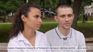 Украинского военнопленного отпустили из плена и передали жене
