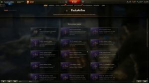 World of Tanks - Гуйд по отоброжению нашивки в бою. #WorldOfTanksгайдпоотображениюнашивки #WOT