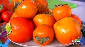 Хурма. Пища богов. Жить здорово! Фрагмент выпуска от 22.12.2016