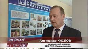 Где можно заплатить за квартиру без комиссии