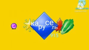 отключения канала карусель подключения канала карусель 915