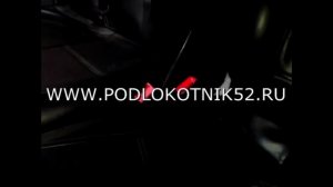 Установка подлокотника Wolchvagen T5