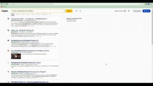 Урок 2. Как скачать кликтим, установить и перевести на русский язык.