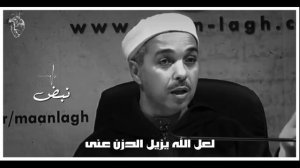 مـن يـقـبـل الـمـديـح مـن أعـدائـه ..يـعـش حـزيـنـا أو يـمـوت بـدائـه - الدكتور مبروك زيد الخير