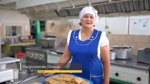 И это тоже Профсоюз школа 34 Набережные Челны