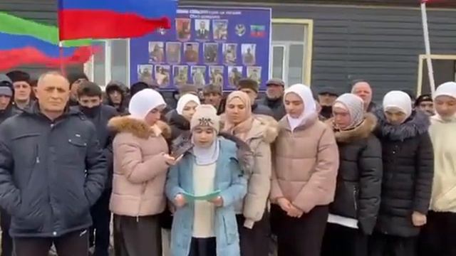 обращение жителей села Цумилюх Тляратинского района Республики Дагестан,