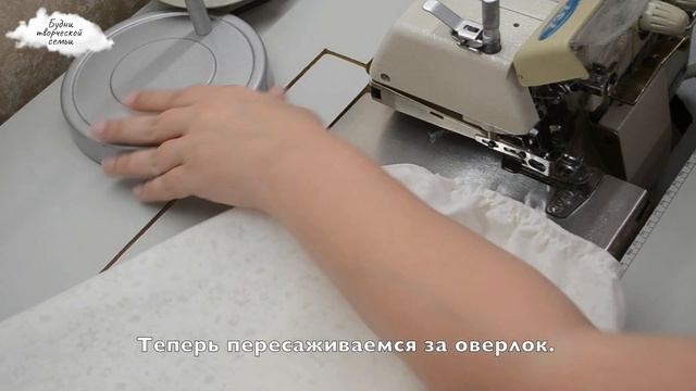 ✅ Как сшить боди-платье для девочки / ? Мастер-класс по шитью детского боди с юбочкой