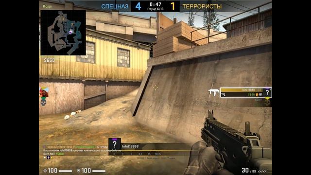 КАК ОН ЭТО ЗДЕЛАЛ? ИГРАЮ В CS:GO С ДИКИМИ ПРОТИВНИКАМИ!!! (НЕ ЧИТЕР) смотреть онлайн