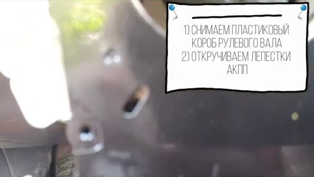 Установка меток положения руля. VDC, SRS. Subaru legacy, forester, impreza, outback. 2003-2009г.в. смотреть онлайн