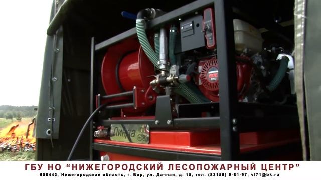 Линда