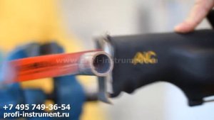 Аккумуляторная пила Rems Akku-Cat ANC VE