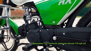 Редкий цвет Альфа VENTO RIVA II RX Венто лягушонок