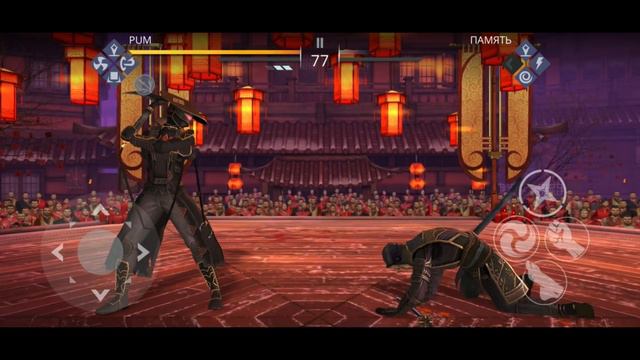 Shadow fight 3:ЛУННЫЙ ФЕСТИВАЛЬ.ИВЕНТ ЗАГАДКИ ПОЛНОЙ ЛУНЫ смотреть онлайн