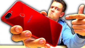 Распаковка Oppo A5. Рубиновый Красавец!