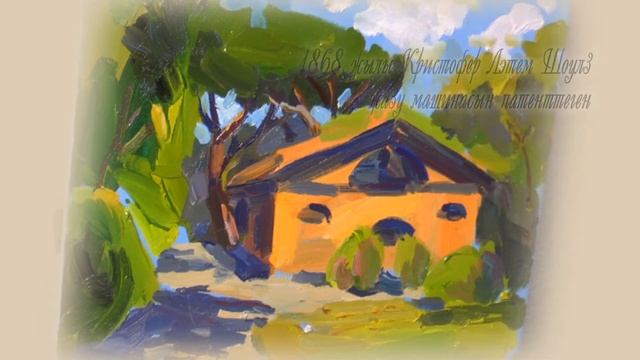 Мастер-класс. Пейзаж. Рисование пейзажа маслом смотреть онлайн